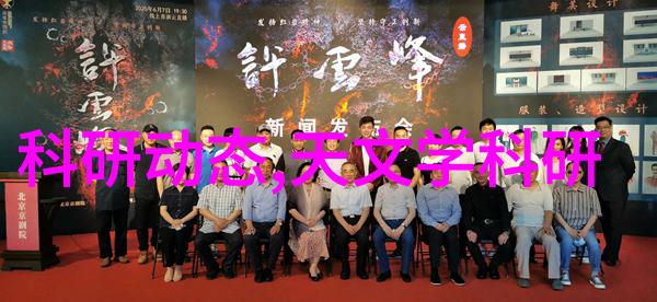 丝网材料在清洁能源技术中扮演什么角色有什么优缺点呢