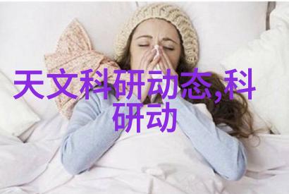 临沂PVC管材厂家的电话-寻找临沂市优质PVC管材供应商如何正确获取厂家电话