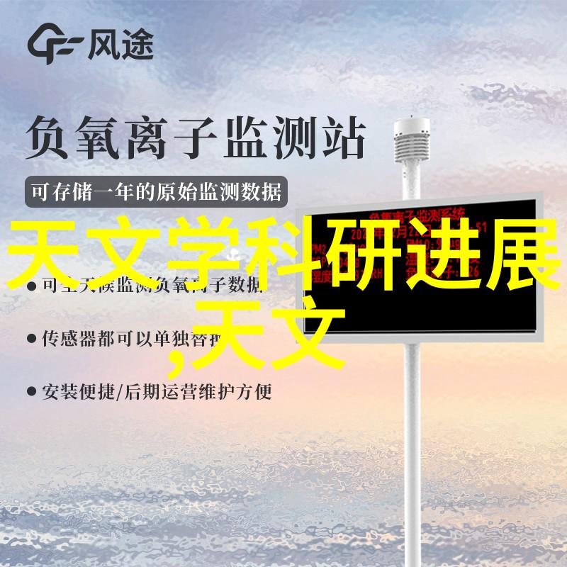 云南财经职业学院梦想的帆船在大理海上航行