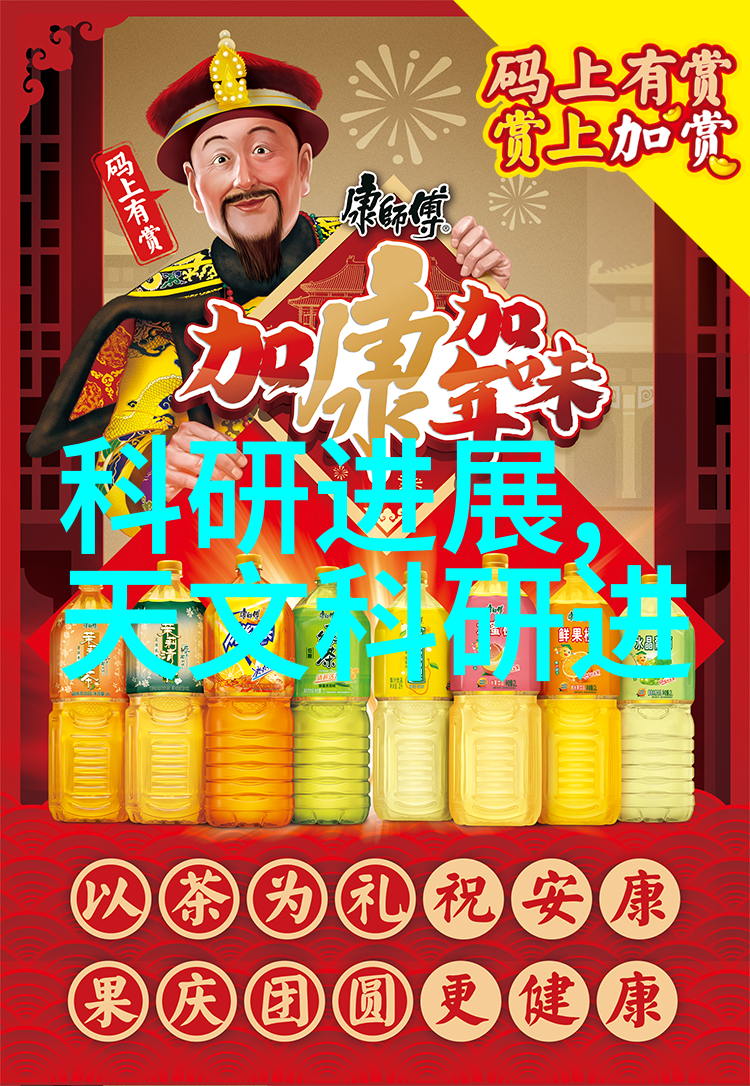 娱乐圈421pdf百度云揭秘那些隐藏的明星资料