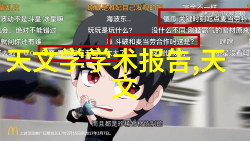 不锈钢材质的选择哪些型号适合我的需求