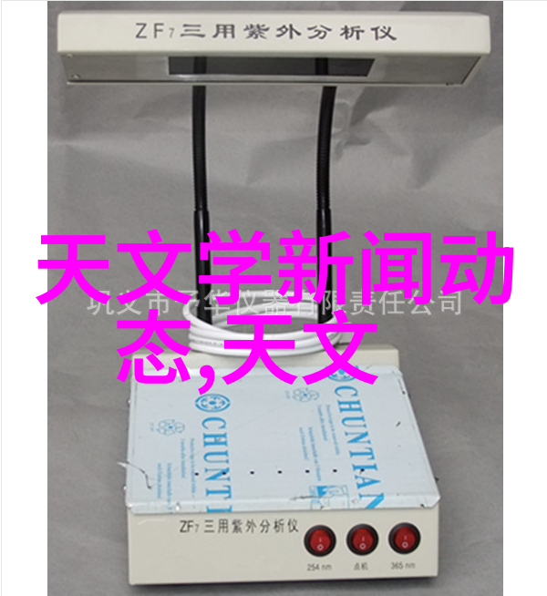 工业纯水机的应用与维护
