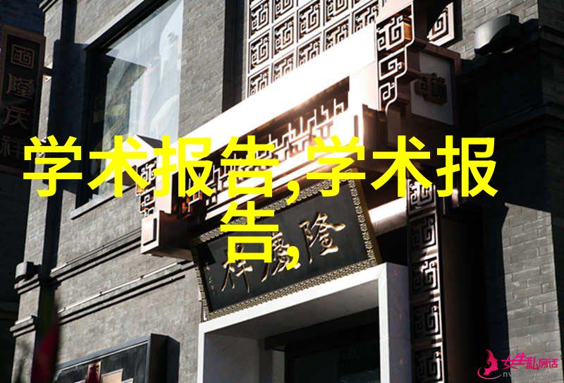 健康医疗-国产新冠特效药的奇迹三种有效救治药物