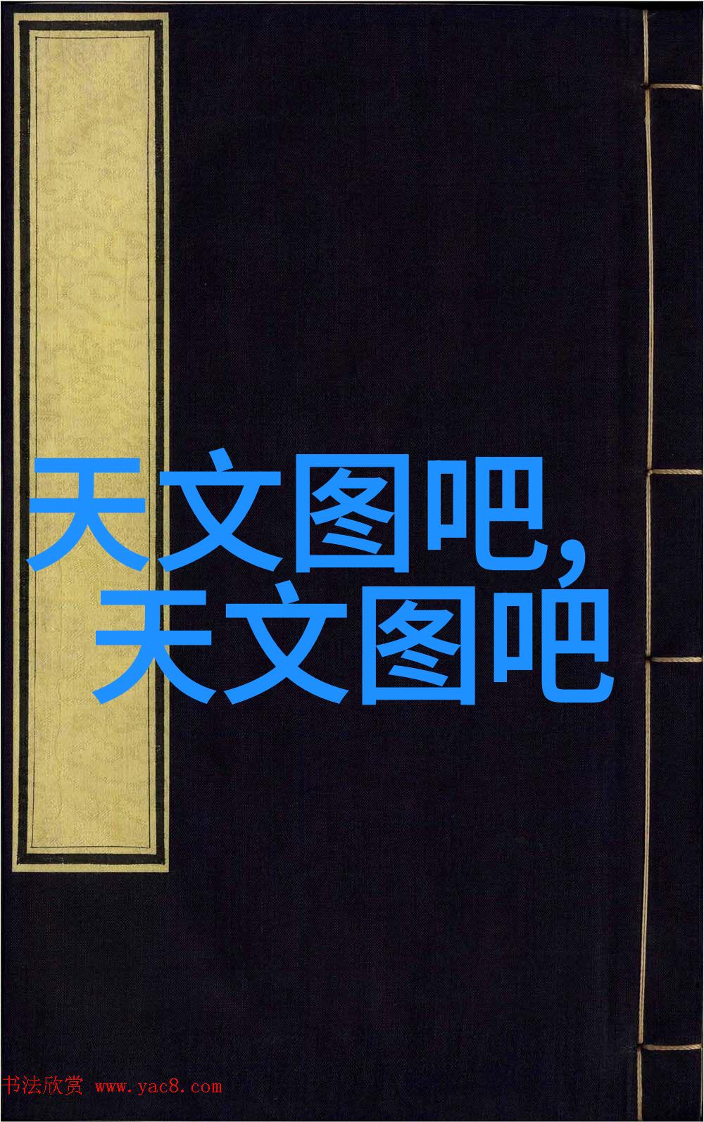 以环为本以效为导-应用于中小企业的小规模油墨废水处理解决方案