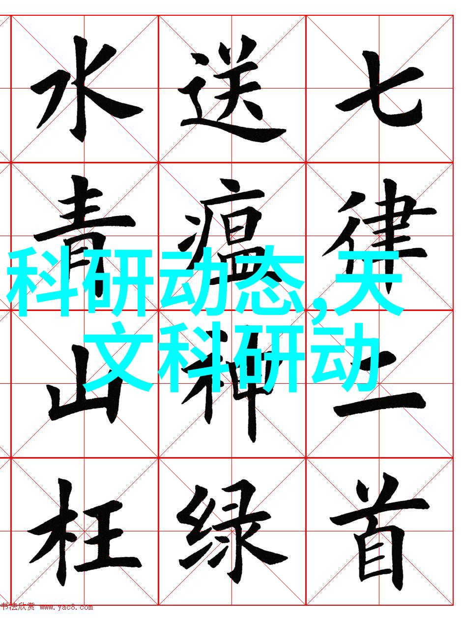 黑葡萄的诱惑