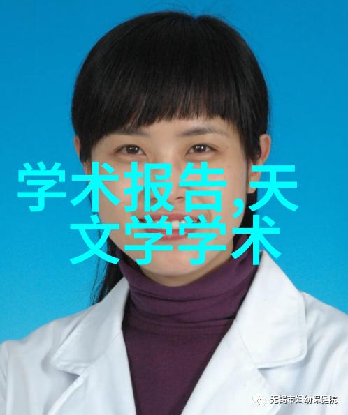 主题我是如何在家中安置危废处理设备的