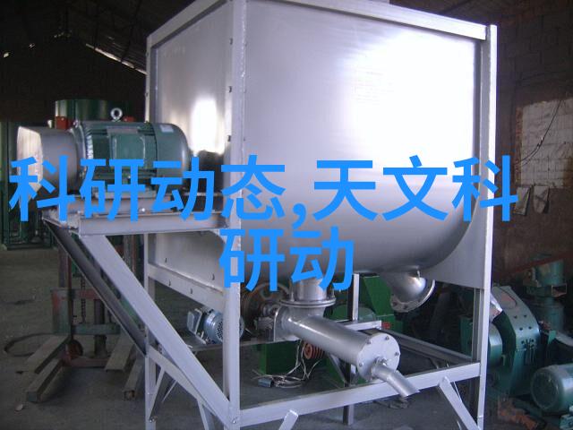 制造废水处理设备你知道吗我们可以这样说我们的产品确保每一滴清洁都值得你信赖