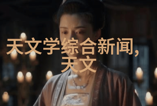 海信智能交通-智慧出行海信智能交通系统革新城市交通体验