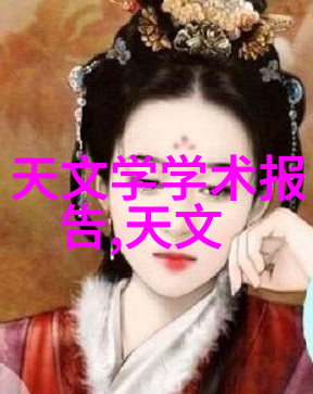 筛选机-精准过滤揭秘工业生产中的筛分关键技术