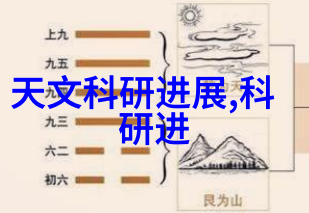 水质分析的精准工具总氮测定仪及其应用