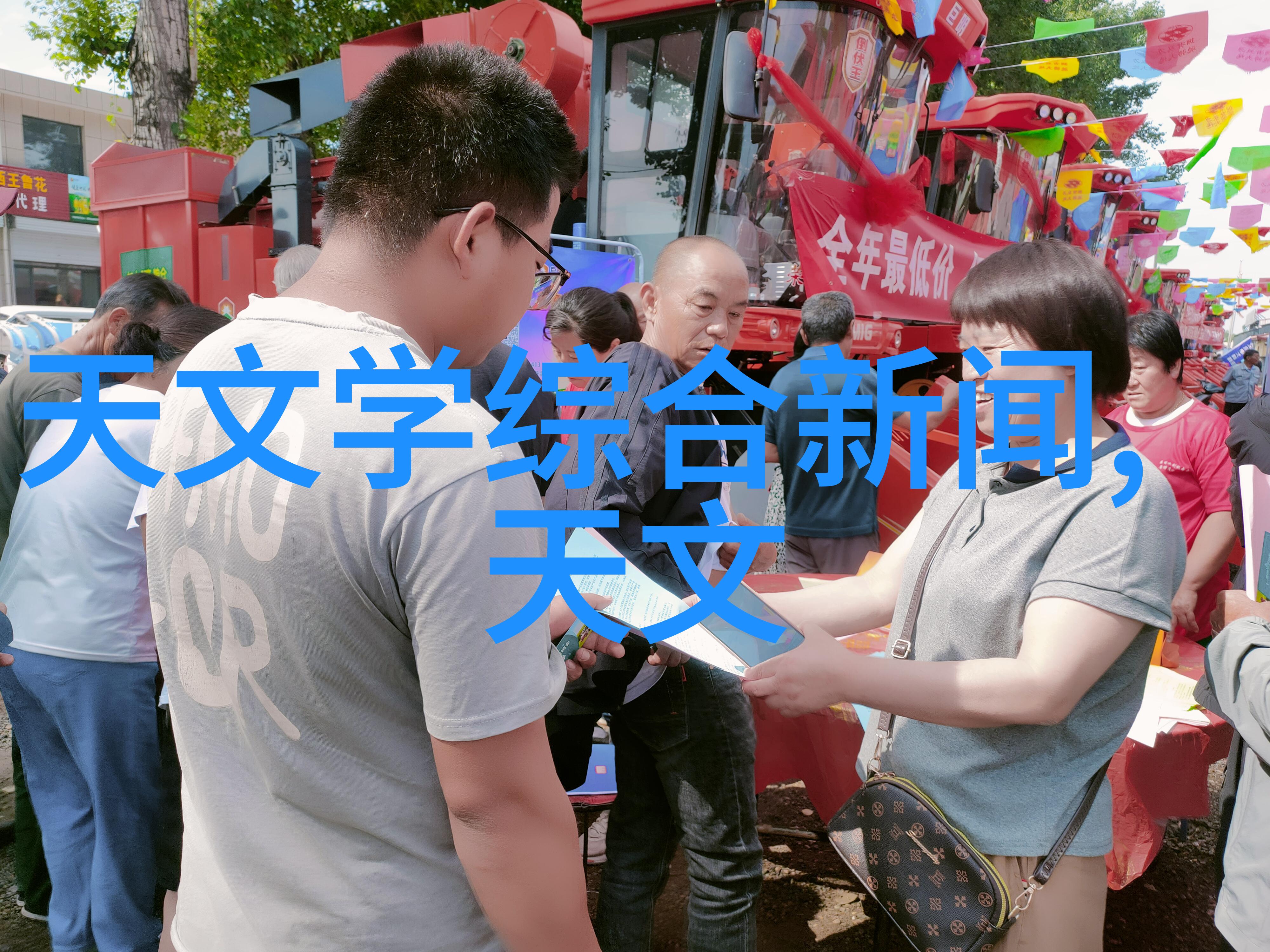 不锈钢材料型号一览表精选常用品种与特性解析