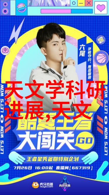 单位测评系统企业内部绩效考核平台