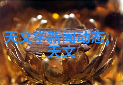 真空杀菌设备的种类与应用