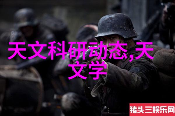 不锈钢制品的魅力闪耀的光泽与坚固的承诺