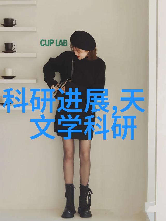 流线之歌波纹管的音符与价格