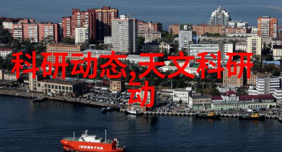 技术创新-辫式填料革新型材料的未来方向
