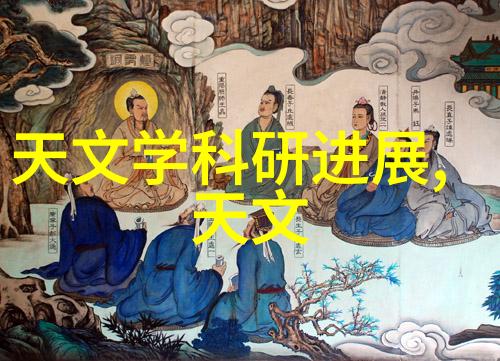 岳的毛又黑又厚华丽的卷毛