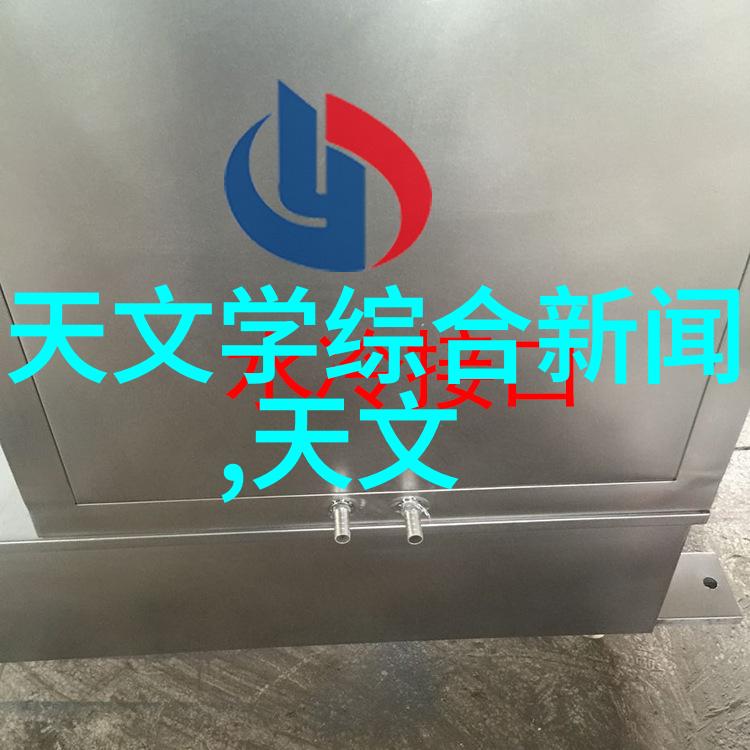 社会中的无刷电机你了解它们的多样性吗