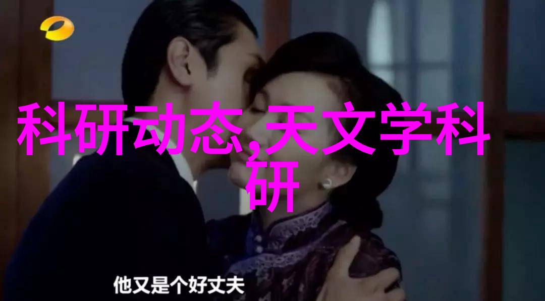 消毒设备图片全解析揭秘清洁与卫生的守护者