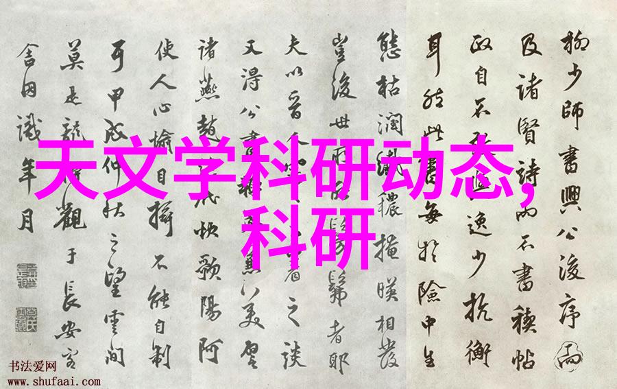 化工净制技术高效除尘系统