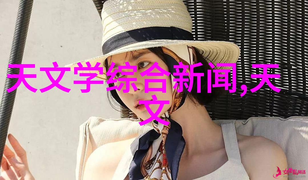 机器之心卷轴之舞