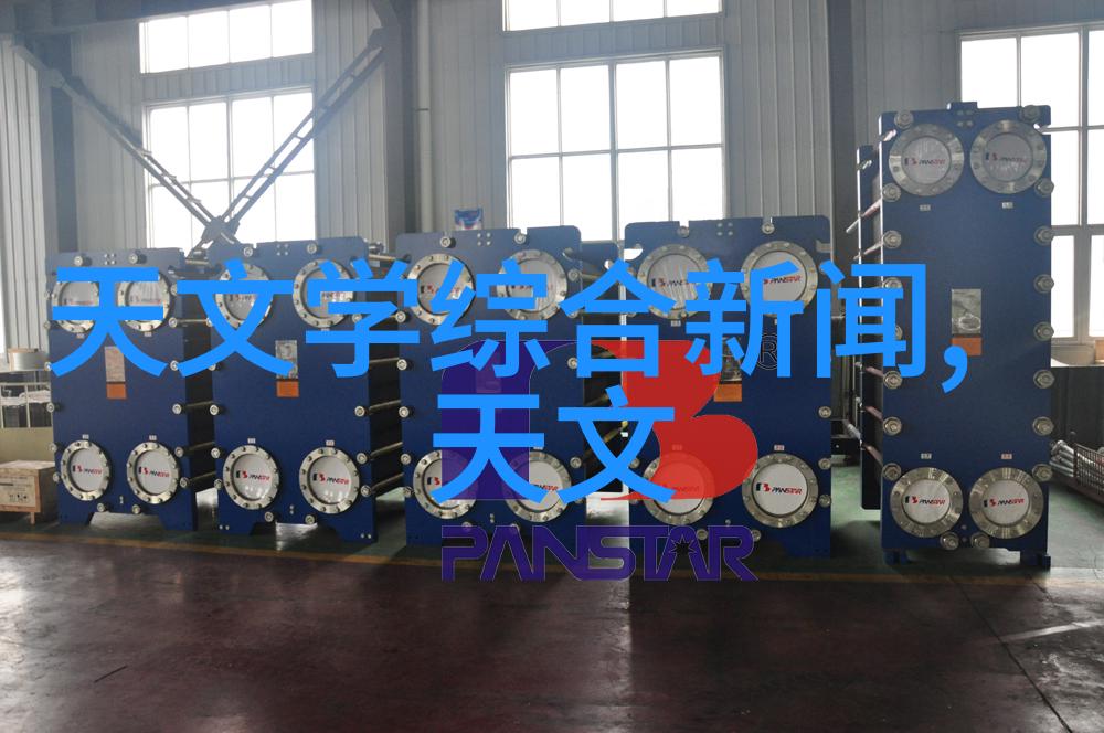 金属之脉不锈钢管的精细篇章