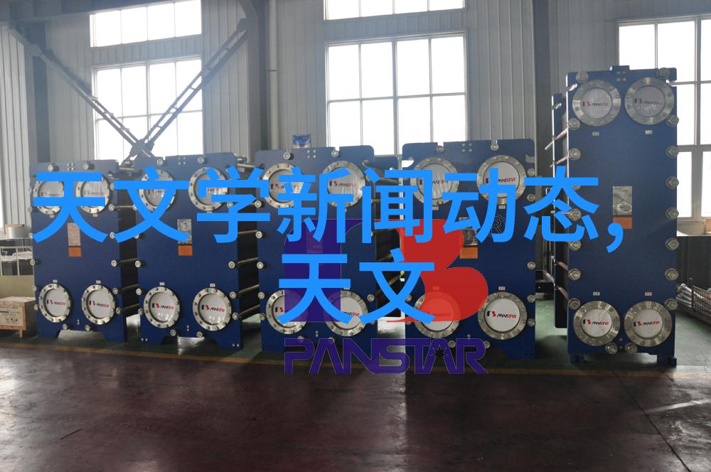 层析柱技术分离精度的艺术与科学