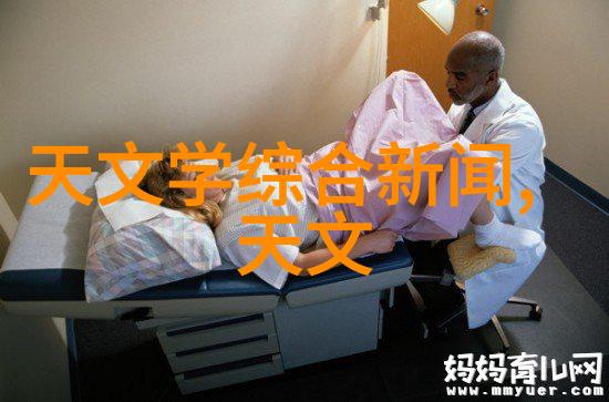 化工分析仪器在能源产业中的关键作用