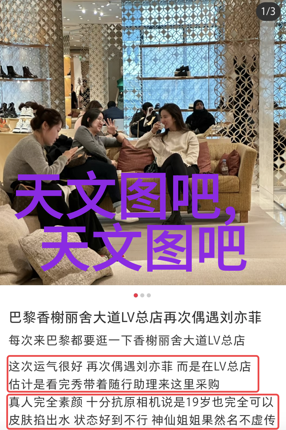 中国化工业发展前景哪些领域最具增长潜力