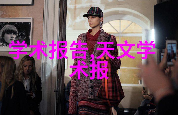 化工丸剂机械俺们的老伙计保证药品质量的守护者
