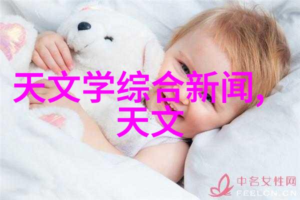 学校的教学资源和设施怎样支持学生学习和生活