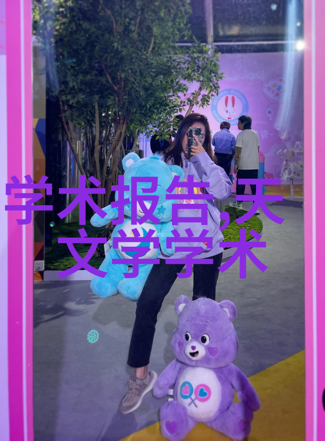 不锈钢材料在手工艺术中的应用探究创新技术与传统技艺的融合