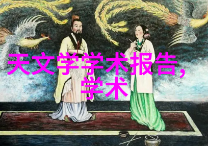 传统手工业与现代化智能制造之间如何平衡以优化产出并控制物料成本