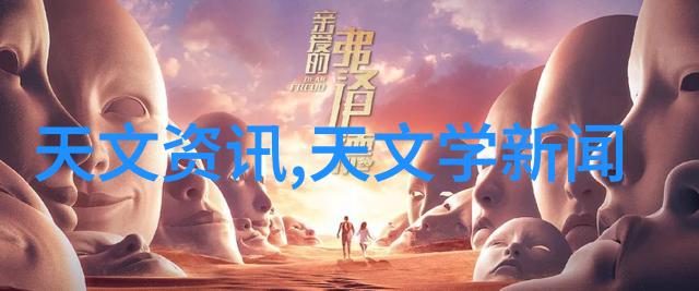 磁力泵的原理与应用理解无刷驱动技术的未来水处理解决方案
