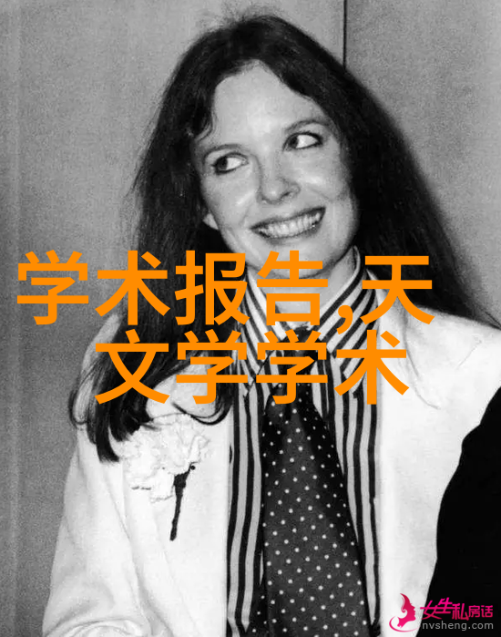 科研之泉实验室污水处理器的经济蓝图