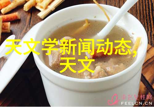 塑料管材的选择与应用指南