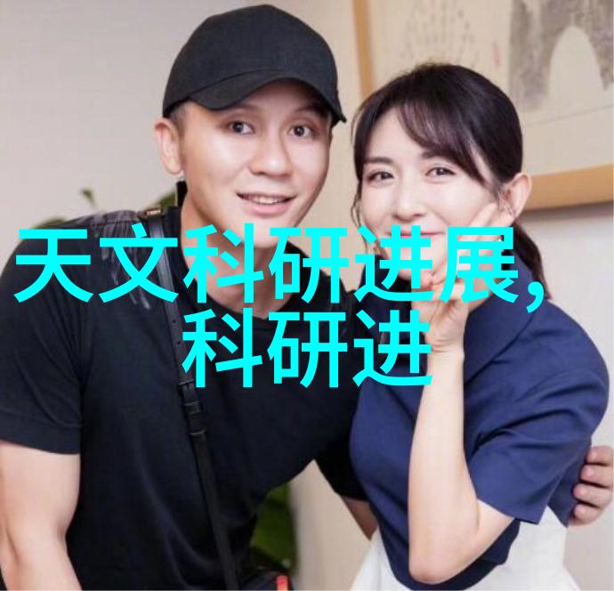 粉碎技术的新纪元高效胶体磨的应用与发展