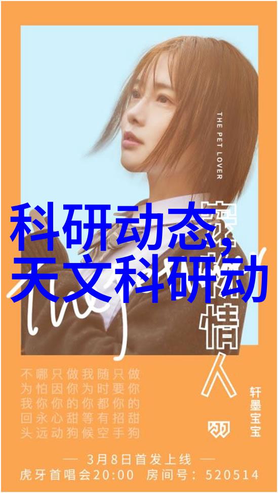 吉林财经大学校园生活吉林财经大学丰富多彩的学生活动