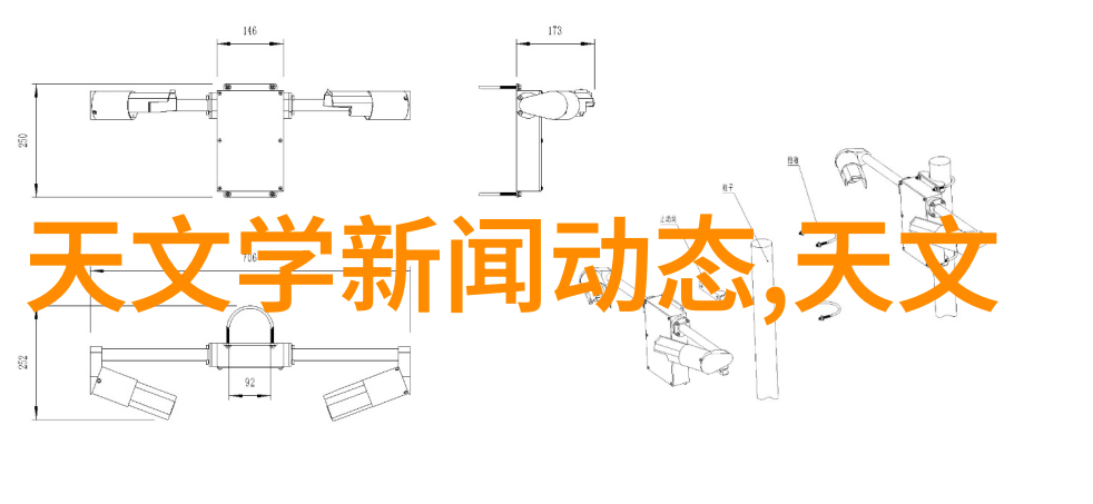 微尘之舞清洁之歌快速消毒灭菌器的诗篇