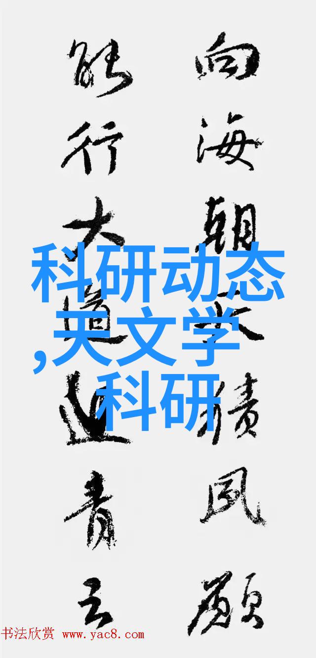 不锈钢深加工技术与应用概述从原料选取到精密制造的全过程