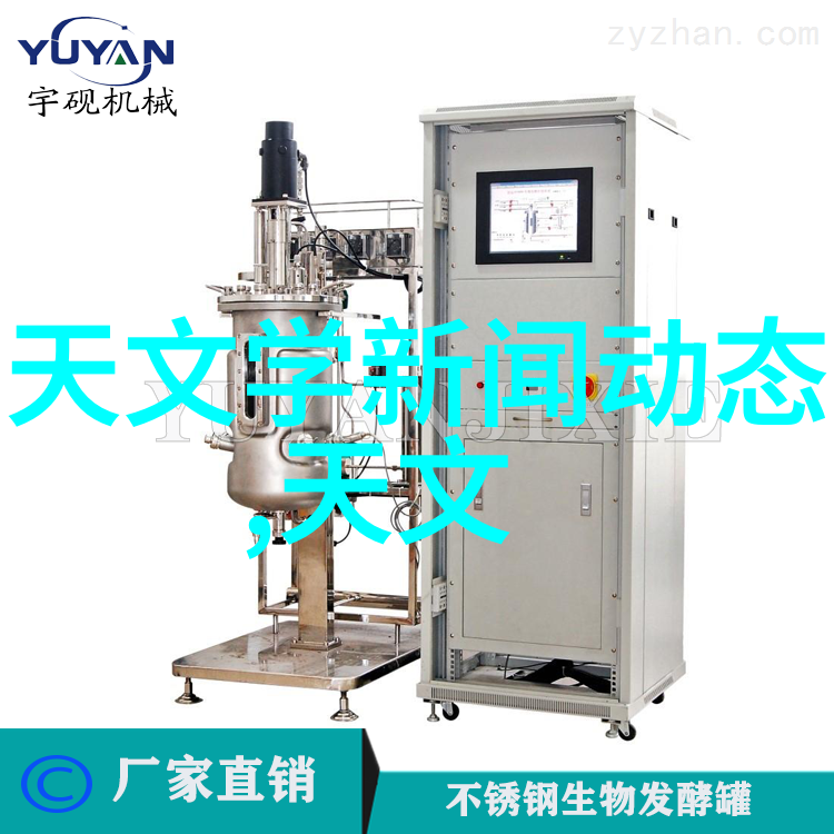 超高温瞬时灭菌机技术的创新应用与未来展望