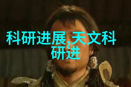 实时监测系统在河流水质改善中的作用