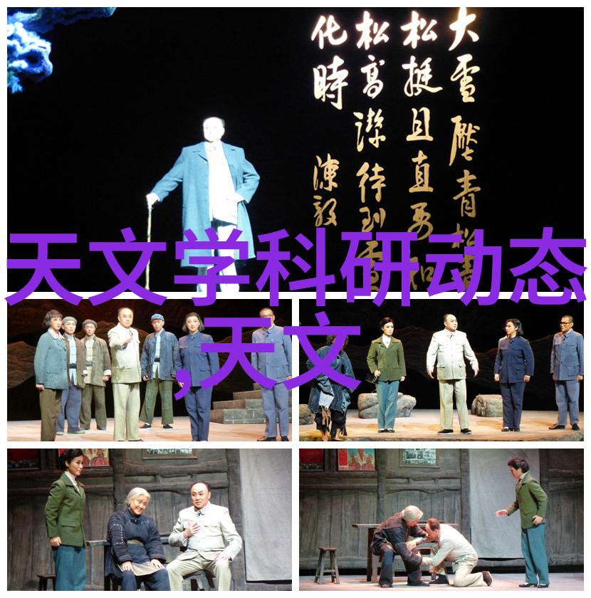 沉默的清洁者废气处理设备厂家背后的秘密