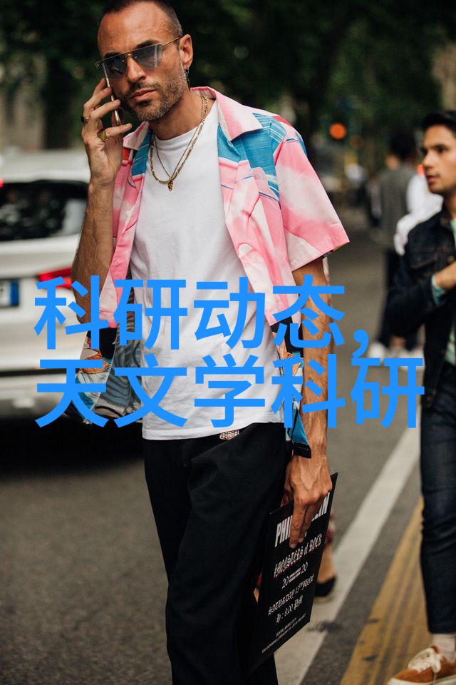 人工湿地火山岩填料生态艺术的奇迹