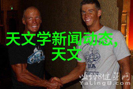 干燥设备守护物料干燥的关键技术与应用