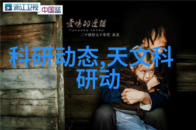 空气分离二氧化碳设备-高效减排的绿色解决方案