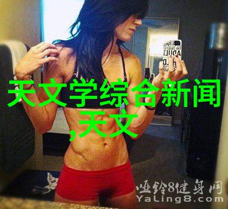 智能化筛选机器人系统高效自动化物料分选设备
