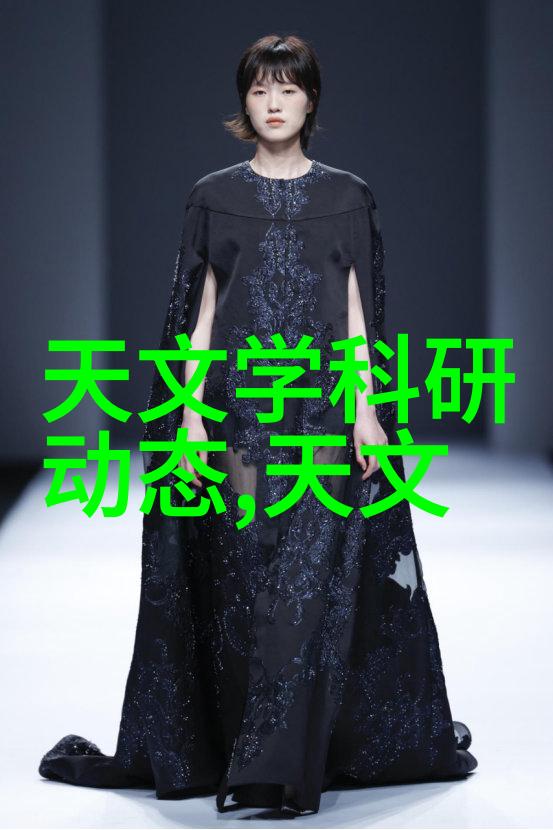 国产芯片强手揭秘国内芯片公司排名前十的创新驱动者