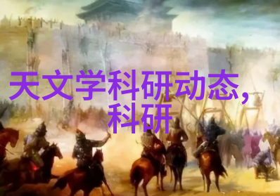 宝宝家里没人叫大点声厨房的故事