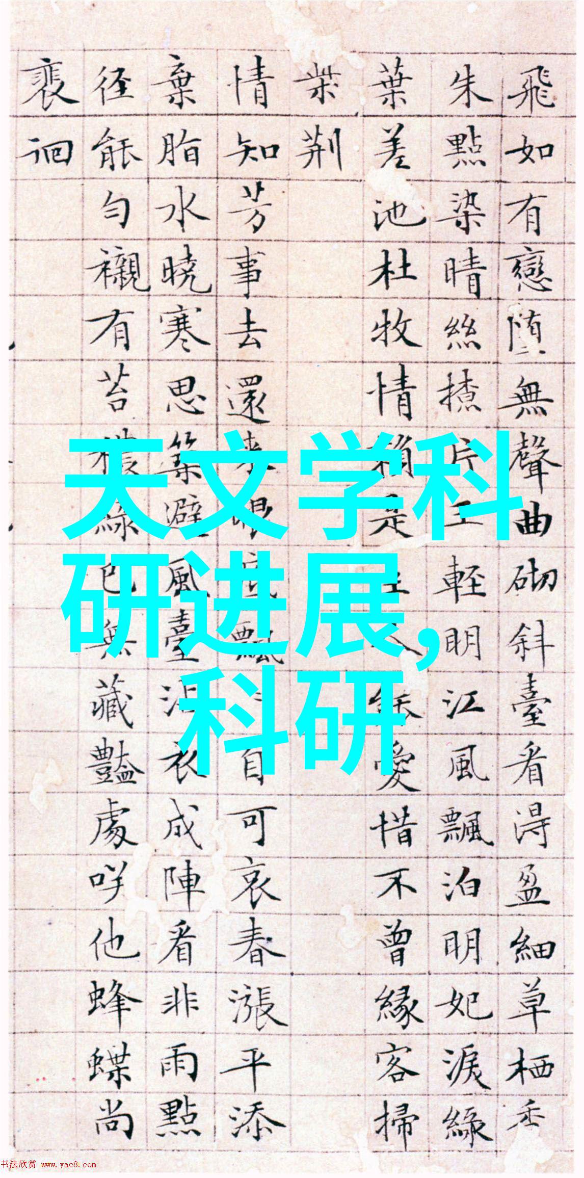 餐饮专用油水分离器-清洁美味之源餐饮行业的油水分离器应用探究